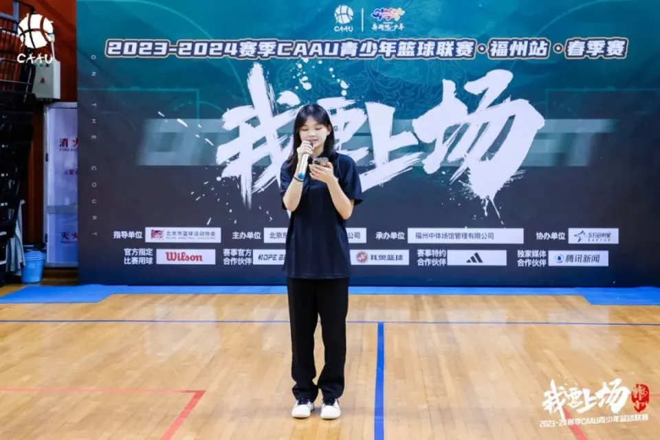 初中生参加篮球杯赛的训练建议_1